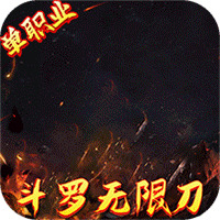 仙魔神域手游官网版