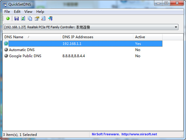 QuickSetDNS（DNS设置工具）v1.0绿色版