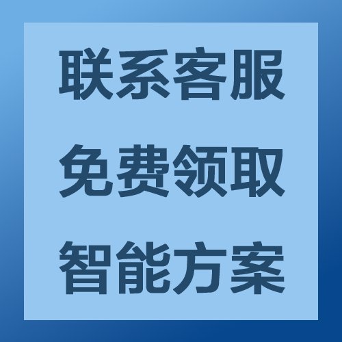 威仕达电动窗帘：米家APP智能控制，开启智能家居新生活！