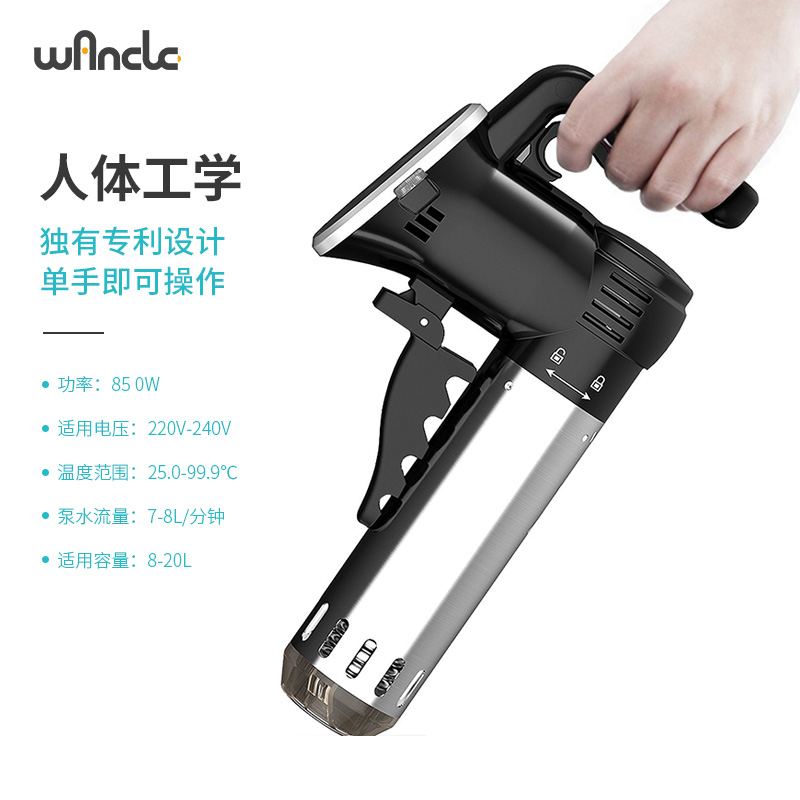 德国Wancle低温慢煮机棒：解锁分子料理新境界，牛扒排扒机必备神器！