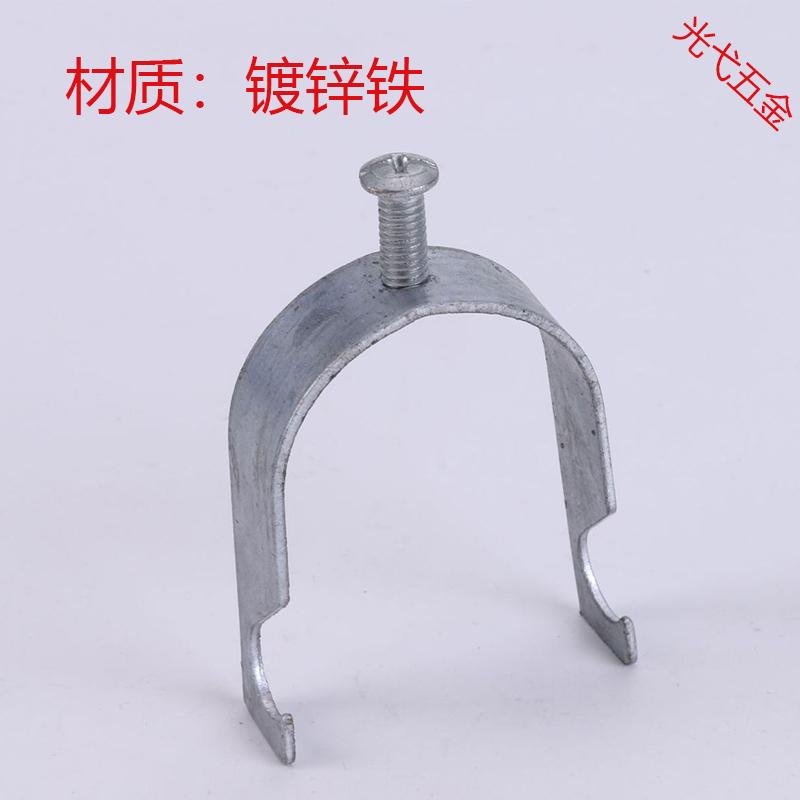 KBG JDG电线管电纳子电锁母管卡管夹丝牙20电线管电纳子接线盒：家装电气布线的秘密武器！