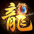 1.80全新复古高爆版