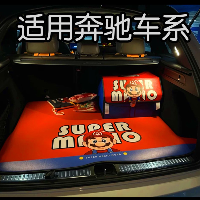 奔驰改装巴博斯：点亮你的豪车梦想，C/E/S级车主必备