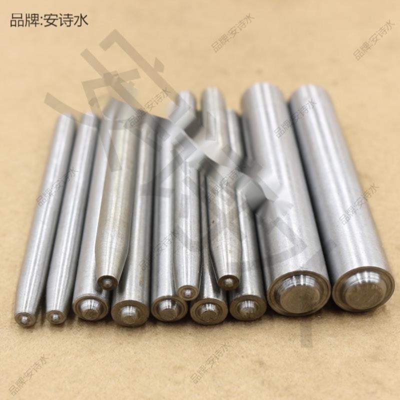 1.5-10MM铆钉反口工具太香了！手打敲冲头神器，工装党闭眼入！