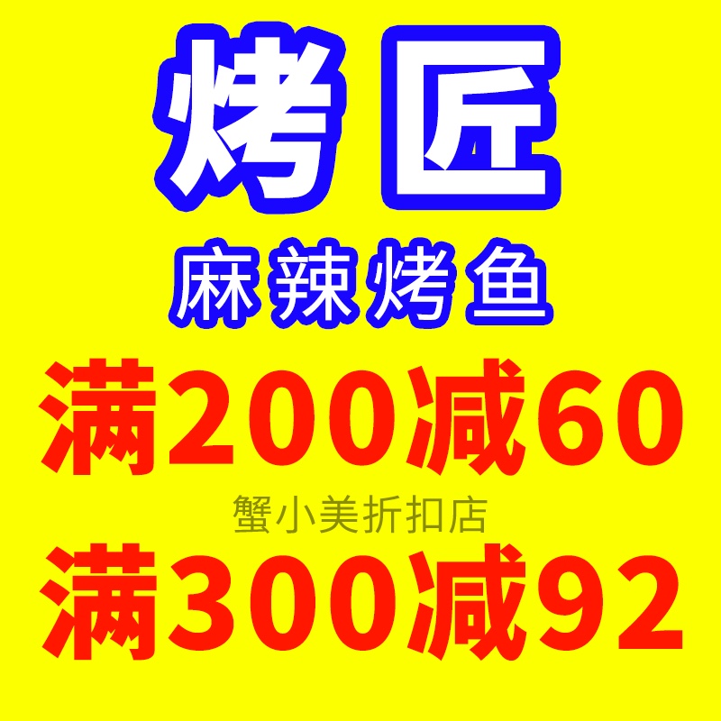 闲鱼退货后卖家不退运费怎么办？别慌！教你一招搞定