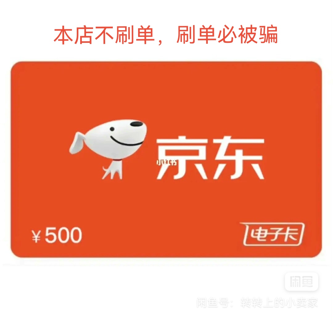 钉钉有网页版登录吗？别再被“没官网”骗了！