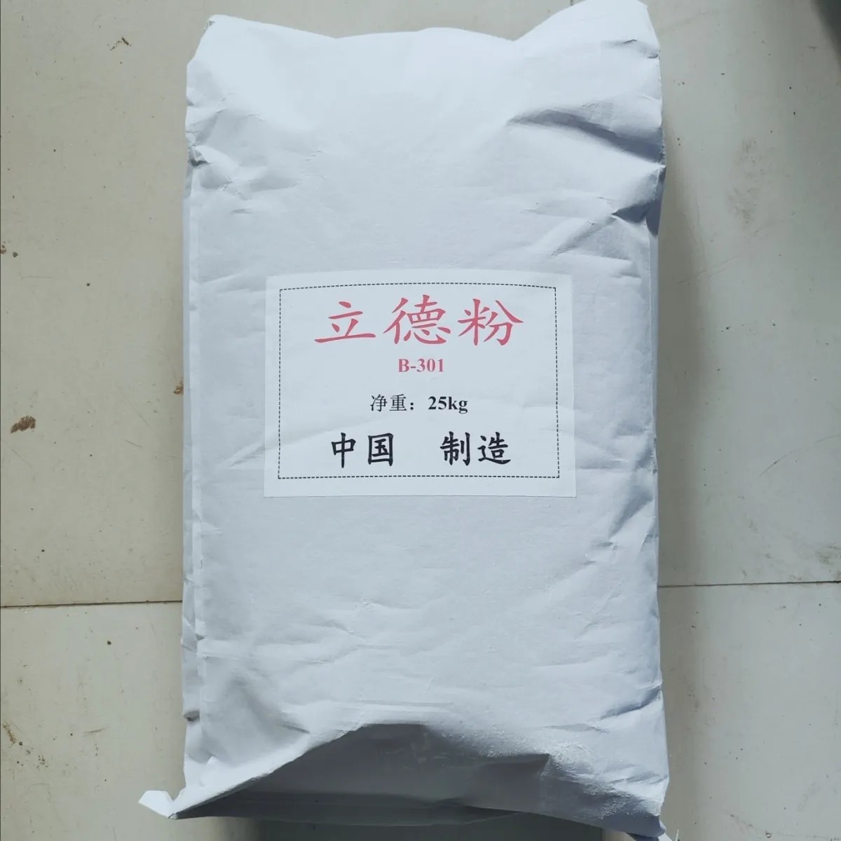 立德粉美甲油画神器！新手也能画出高级感，这波不冲真的亏大了