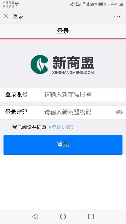 新盟卡,引领金融科技新潮流的智能支付利器