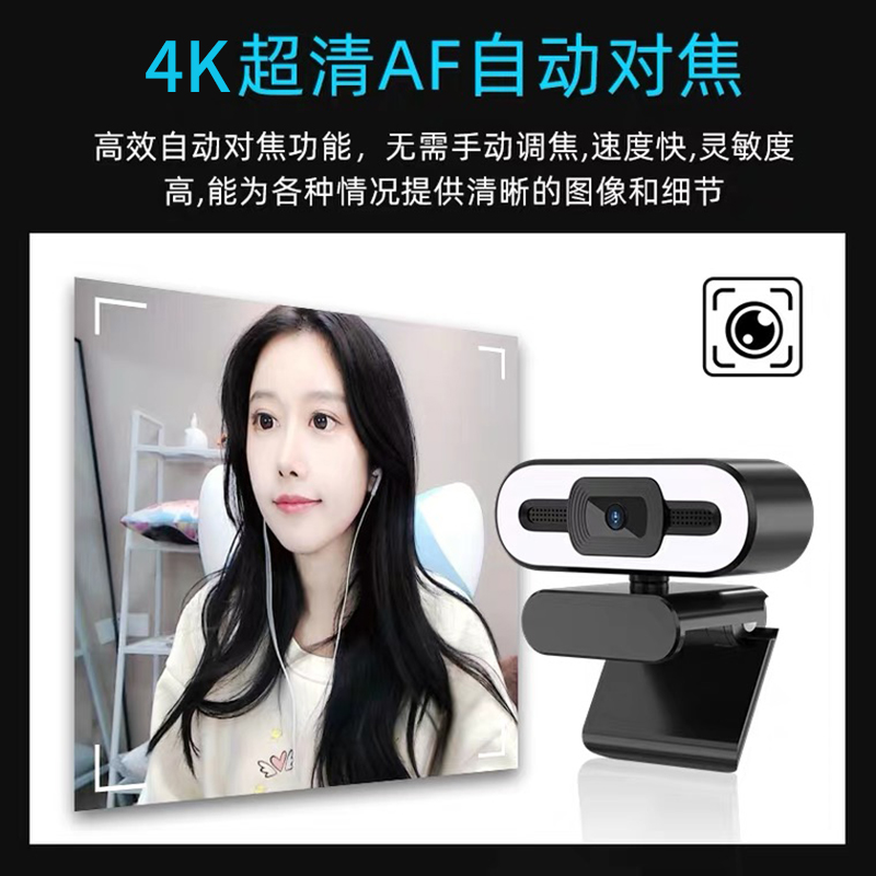 得力智能摄像头App：守护家的智慧之眼