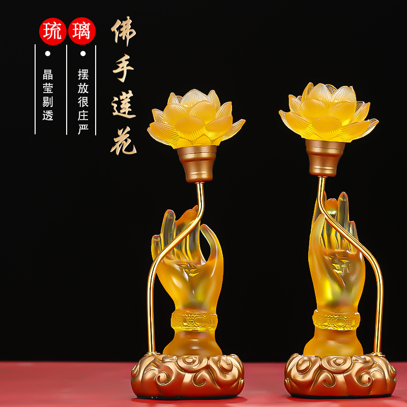 新款佛前供灯长明灯：点亮心灵，传承信仰的七彩佛手莲花灯