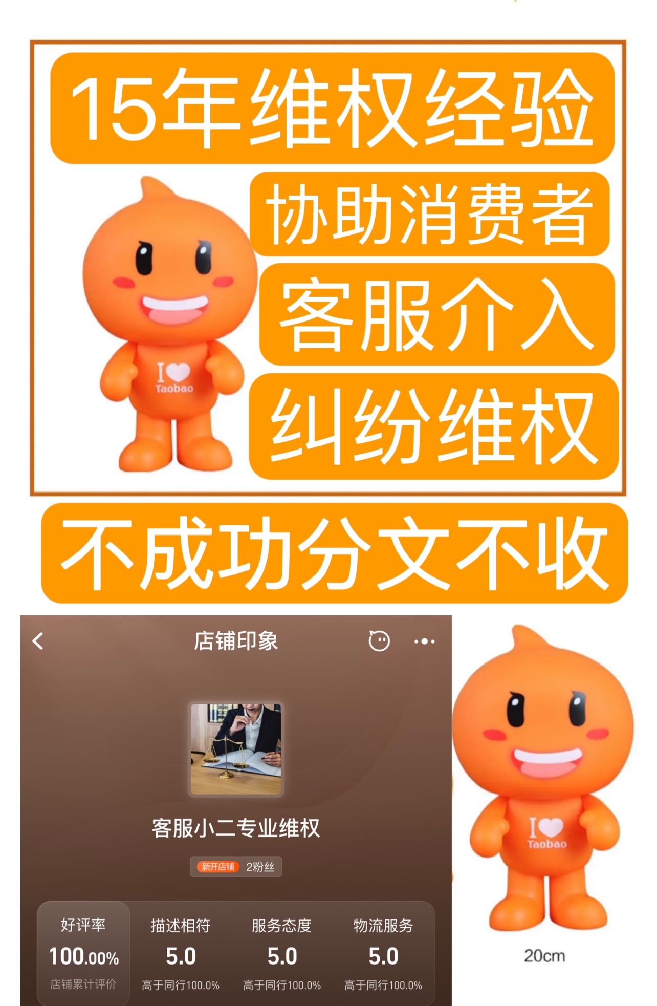 淘宝小二客服在哪找？手把手教你快速找到，解决你的燃眉之急！
