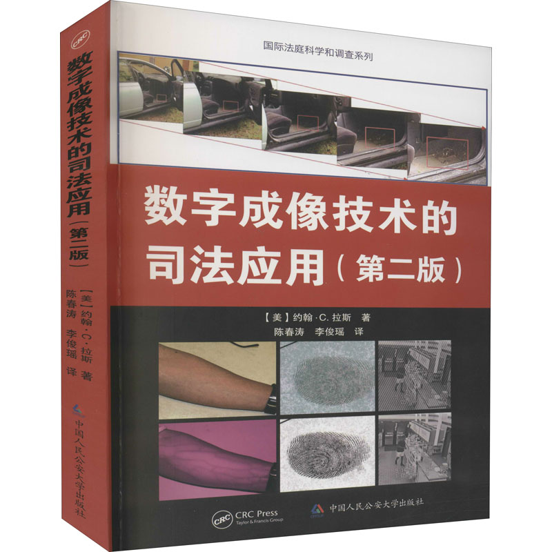 柳州司法拍卖房产大揭秘：阿里拍卖官网带你淘金！