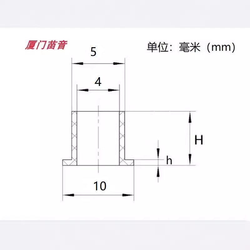 M4-7-10台阶T型凹凸衬套垫片垫圈PEEK聚醚醚酮：工业界的隐形英雄️