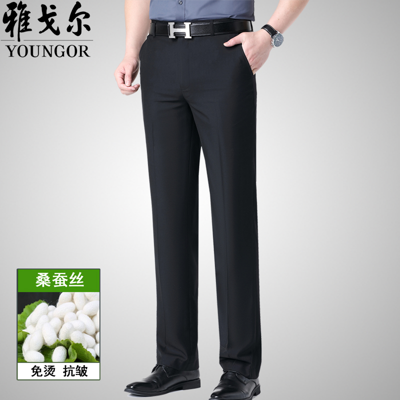 雅戈尔西装定制值不值得尝试？专业解答来了！