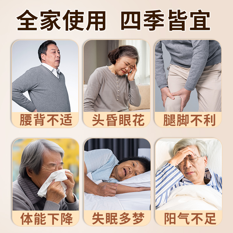 健康管理新风尚：泡脚养生，活血化瘀，改善身体微循环！✨