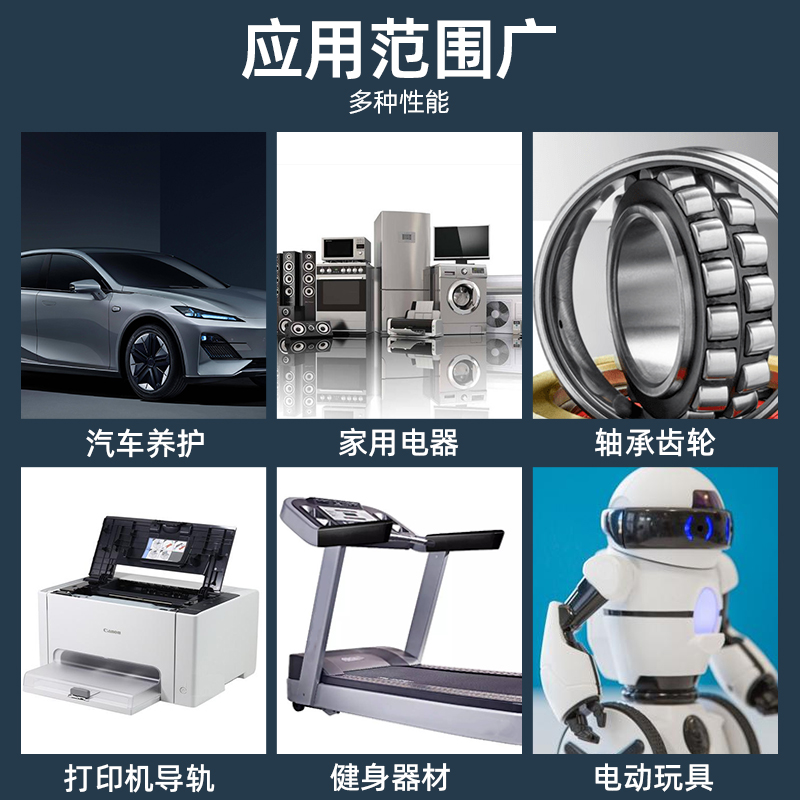 大胡子椭圆机轨道轮：健身神器的秘密武器，解锁你的运动潜能！