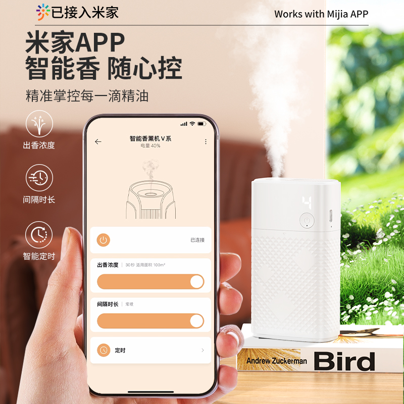 手机钉钉文档编辑中如何自动生成序号？有哪些技巧？