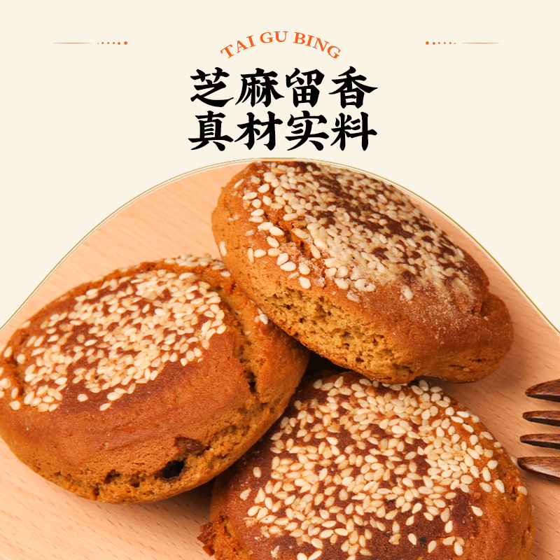 伊乃人家核桃油：解锁山核桃油的秘密，家庭厨房里的健康革命！