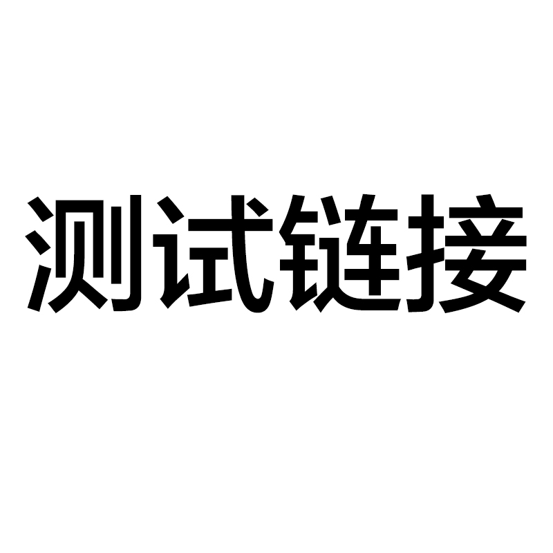 海尔双胆扁桶电热水器：一级能效省电神器，让你洗澡不再怕电费飙升✨