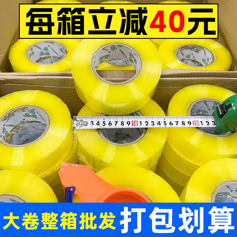 淘宝评论真的可信吗？买家秀背后的真相