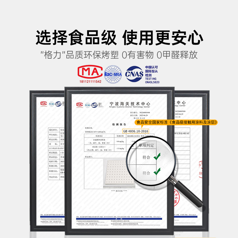 【中科社】本草纲目：家庭养生说明书，中医养生必备神器