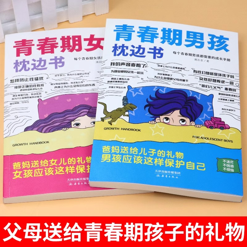 眉妆的画法有哪些种类和特点？新手必备指南