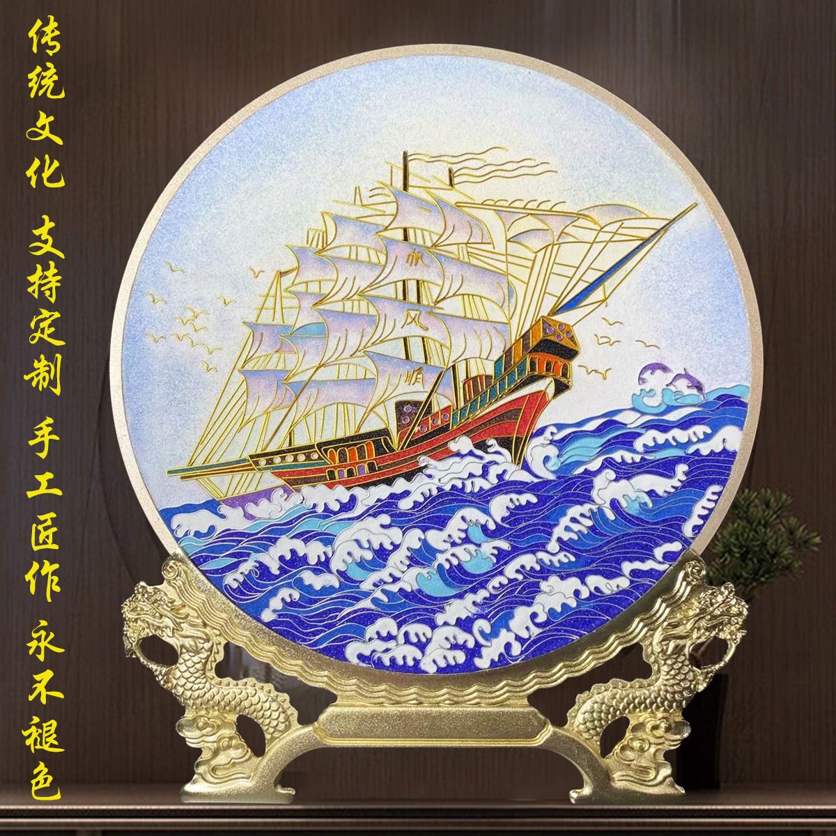 新年伊始：如何抓住开年的好运与机遇？