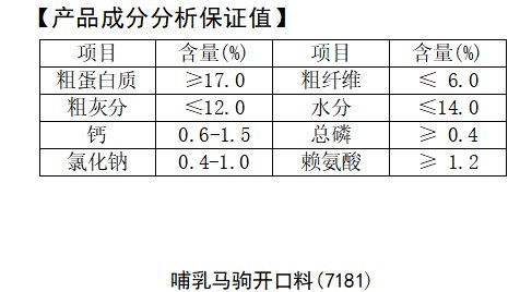 KEDA H600B高清视频会议终端：开启高效远程协作新纪元！