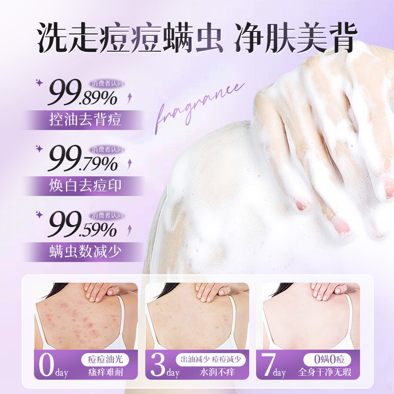 洗发水哪个牌子好用好闻？宝藏品牌大揭秘，香氛控必看！