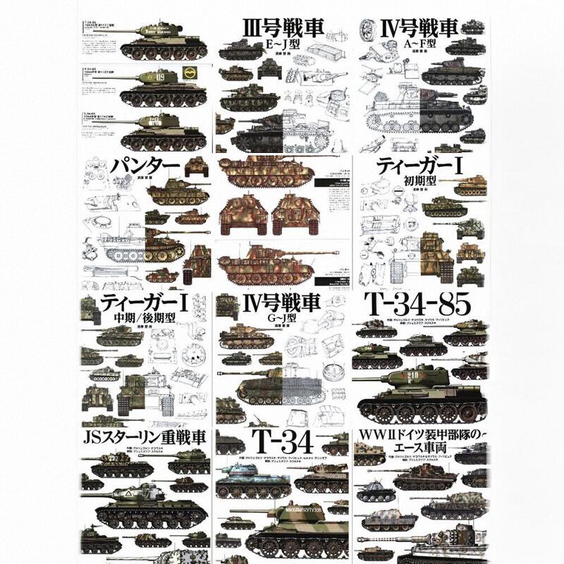 星载高分辨率宽幅SAR成像技术：开启空间微波遥感新纪元