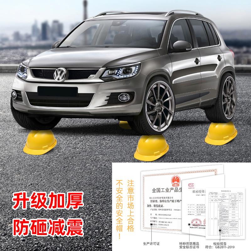 ABS国标安全帽：守护工地安全的时尚之选！️