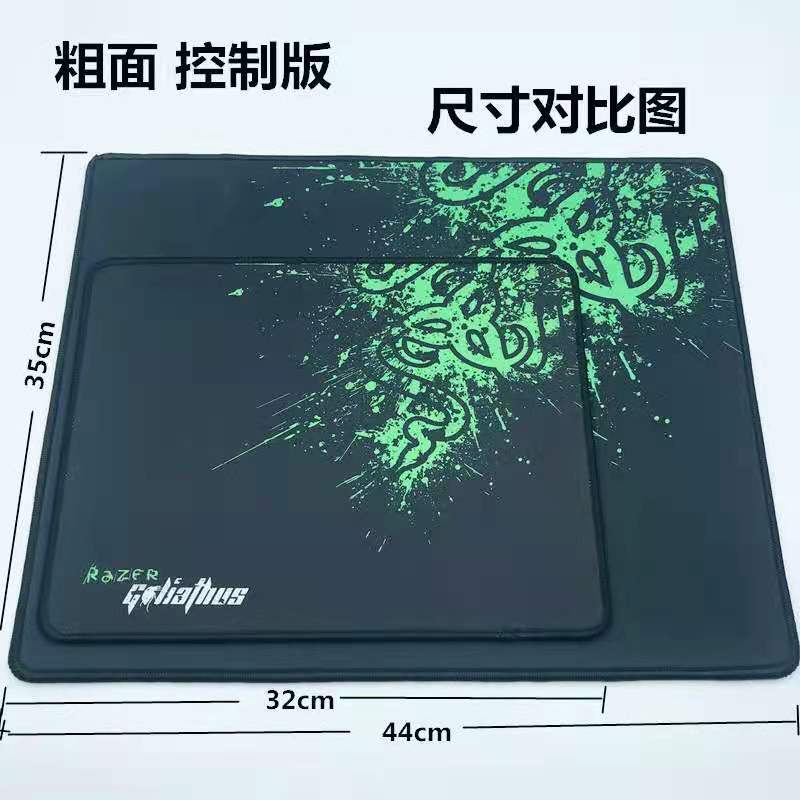 雷蛇雷云4：游戏操控的新篇章