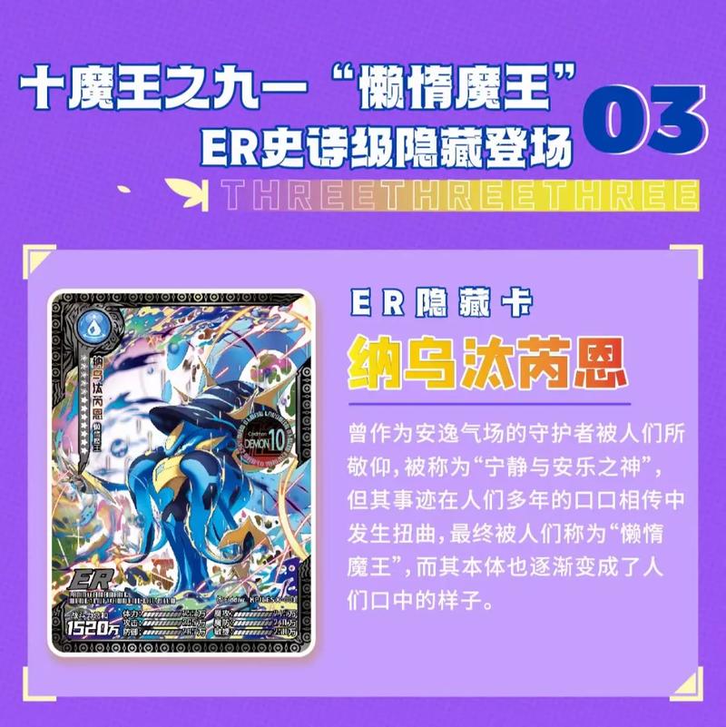 卡盟非梦卡盟,引领卡盟行业,打造一站式游戏服务平台