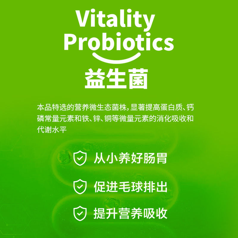 蓝天白云宠物幼兔粮：让宝宝兔兔健康成长的秘密武器✨