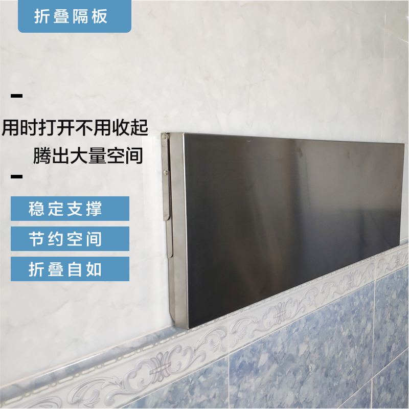 304不锈钢挂墙折叠桌：厨房空间魔术师，让小户型也能享受大空间自由！