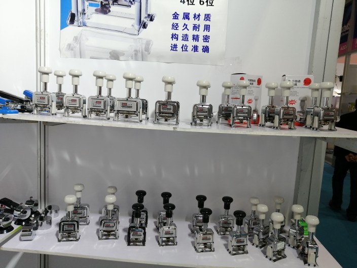 元昌自动归零6位号码机：高效办公的秘密武器！