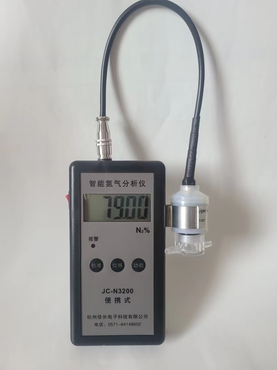 便携氮气分析仪JC-N3200：科技新宠，制氮纯度五个九！✨