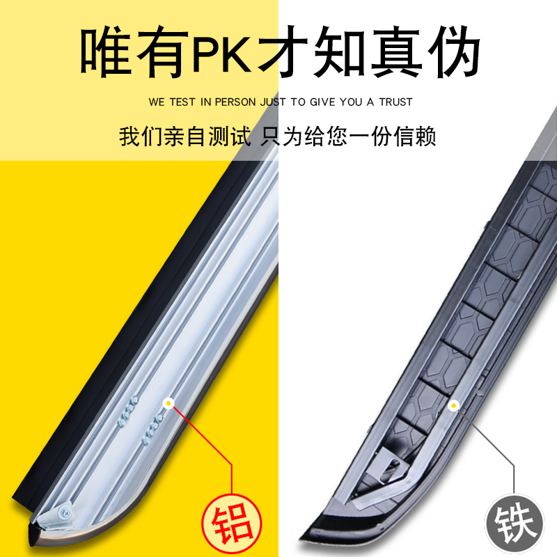 25款汉兰达脚踏板，丰田原厂新皇冠陆放专用改装踏板，2022年侧踏板固定神器！