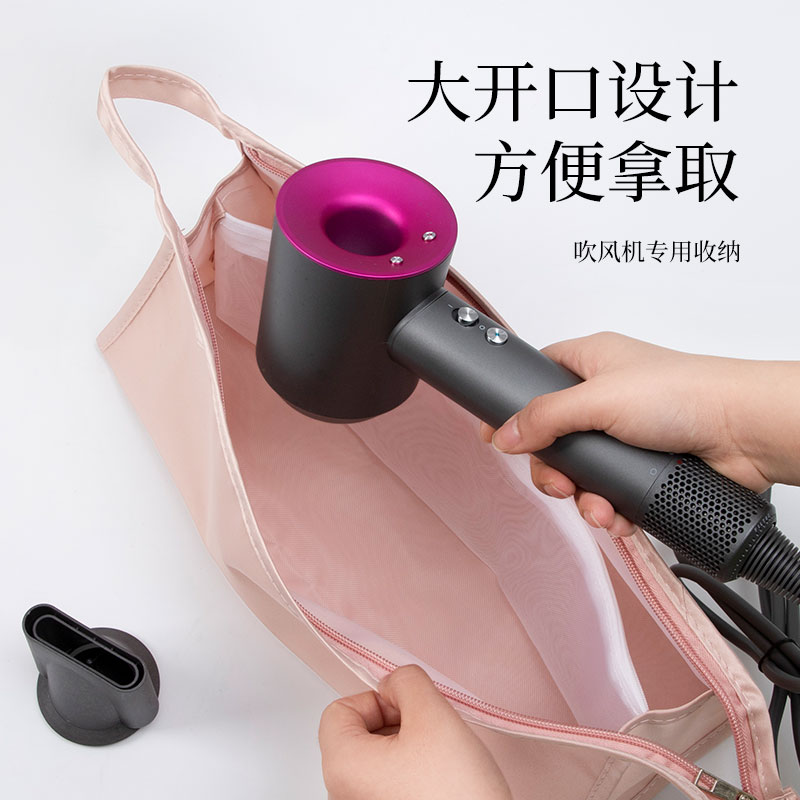 日本吹风机收纳包&amp;旅行卷发棒直板夹保护套：美发神器的终极守护者！