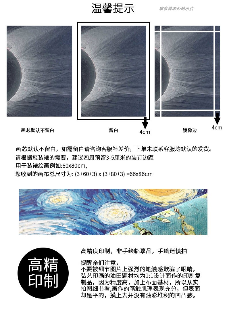 XXS.ART：等风来侘寂风无框画，艺术家居新潮流，你家的挂画升级了吗？