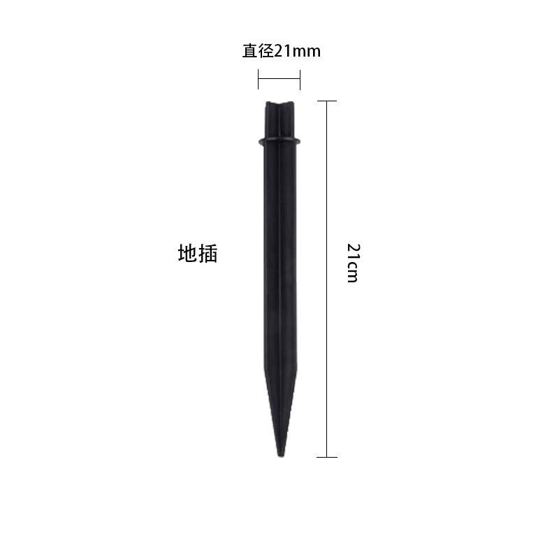 火把灯火焰灯配件大揭秘：黑色圆管地插杆直角弯头连接头圆底座三角底座，点亮你的创意空间！