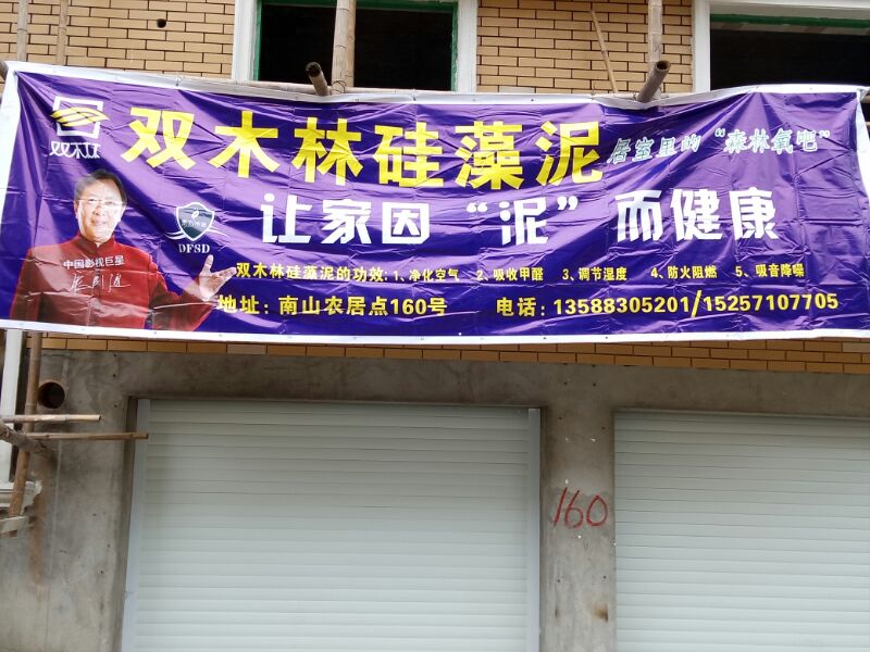 卡布拉布灯箱广告招牌太绝了！定制安装门店神器，点亮你的高颜值店铺