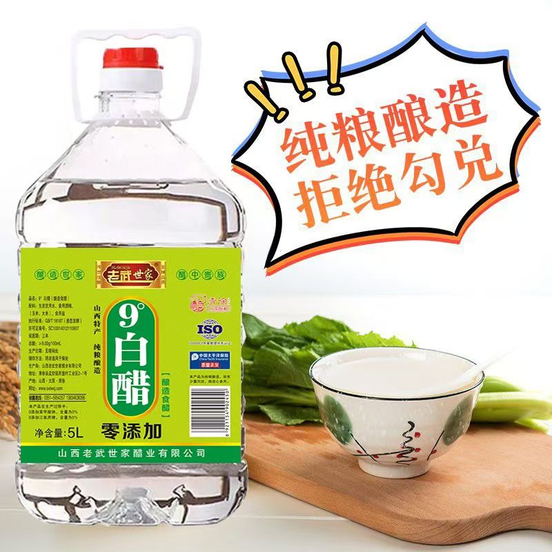 淘宝主图自动生成软件：如何让商品秒变网红爆款？
