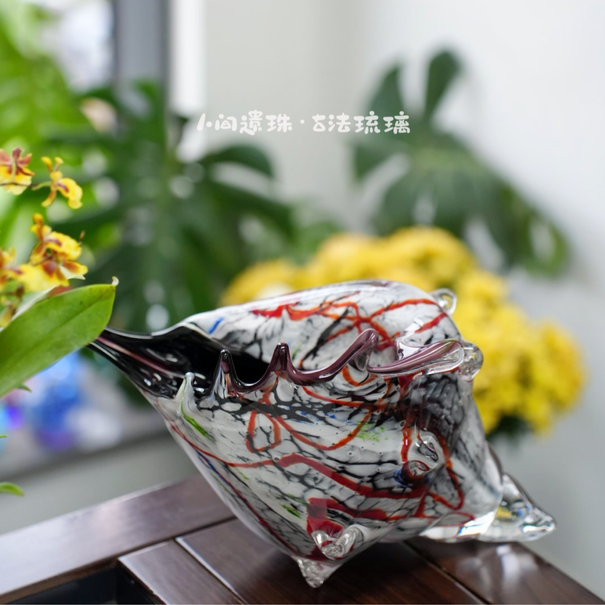 炫彩琉璃海螺：桌面装饰新宠，让你的桌面美出新高度✨