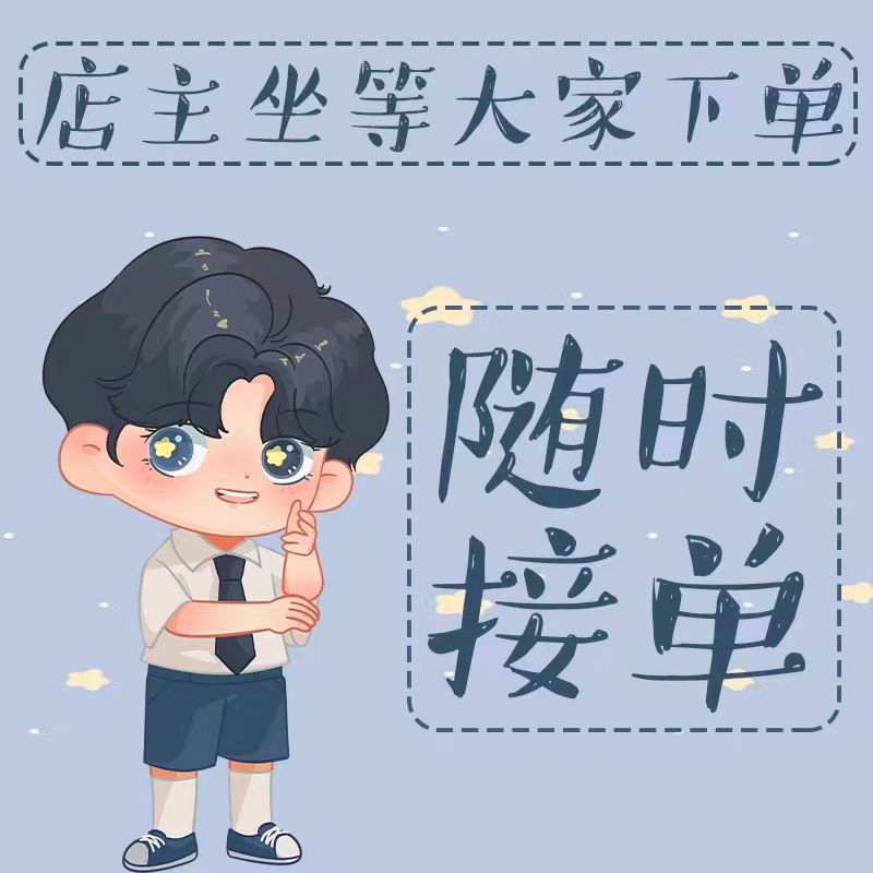 闲鱼APP图片秒杀？真相只有一个！揭秘那些让人疯狂的图片背后！