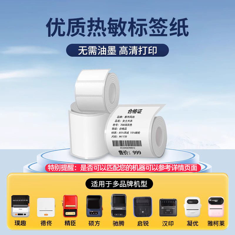 AQ-633E 防沉触变剂：水溶性体系的救星，当天发货！