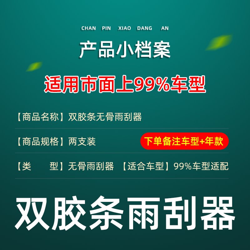 瑞虎8油耗多少？真实油耗大揭秘，打工人买车必看！