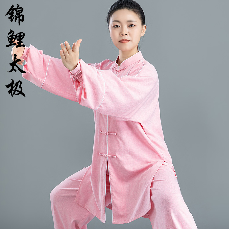 宏极太极服女春秋新款！穿上就是气质女神！这波不买真的亏大了