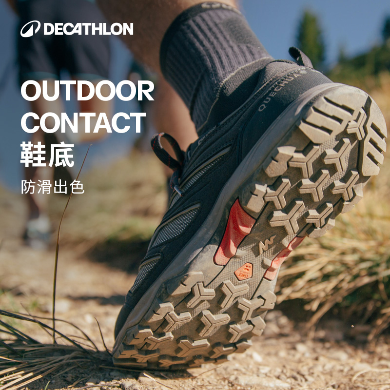 迪卡侬MH500登山包什么时候便宜？揭秘最佳入手时机！