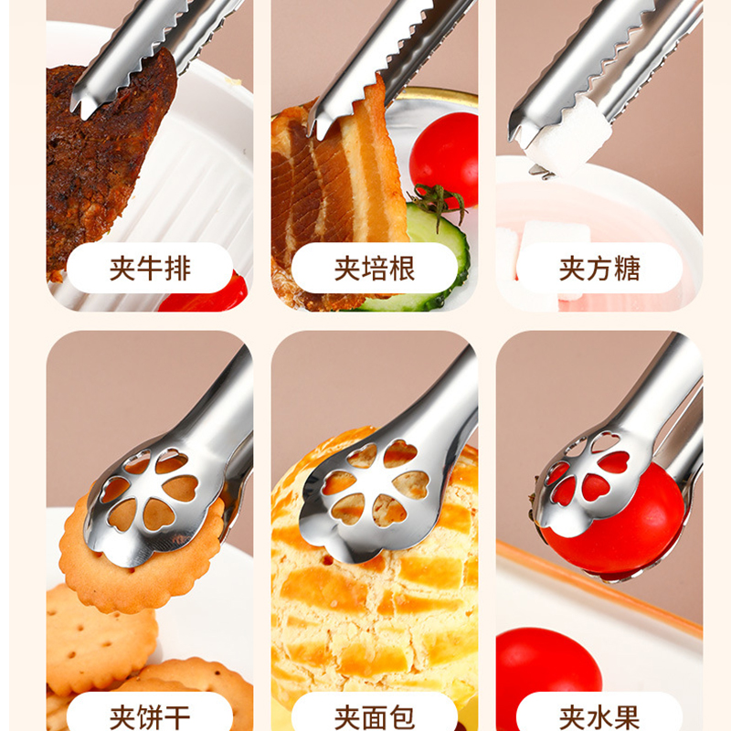 304不锈钢加厚胶柄冰夹：厨房新宠，冰爽必备神器！❄️